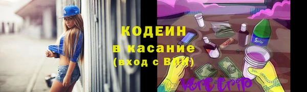 круглые Верхний Тагил