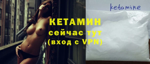 круглые Верхний Тагил